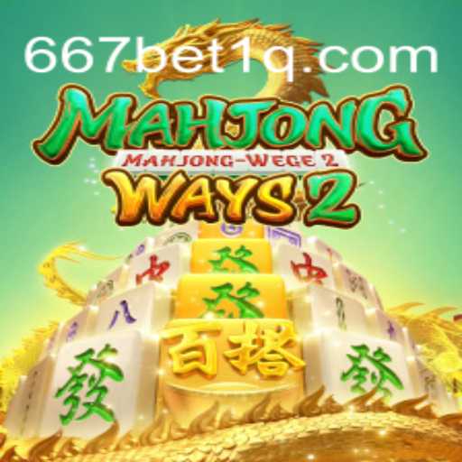 Descubra o Envolvente Mundo de MahjongWays2 no Cassino 667bet