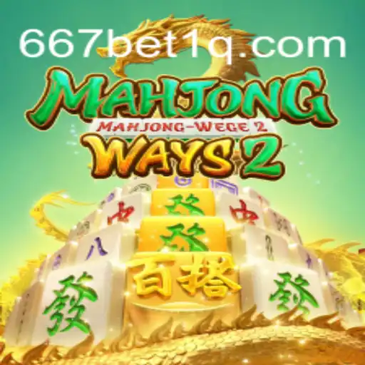Descubra o Envolvente Mundo de MahjongWays2 no Cassino 667bet